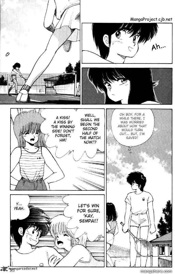 Orange Road Chapter 13 172